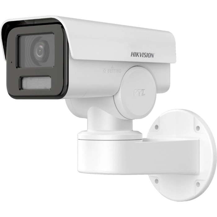 IP-камера HIKVISION DS-2CD1P23G2-IUF (2.8)