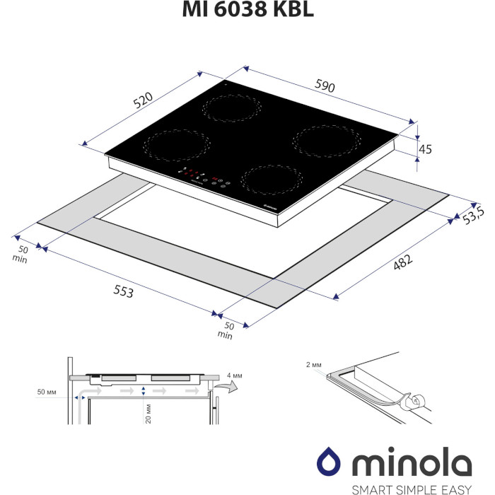 Варочная поверхность индукционная MINOLA MI 6038 KBL