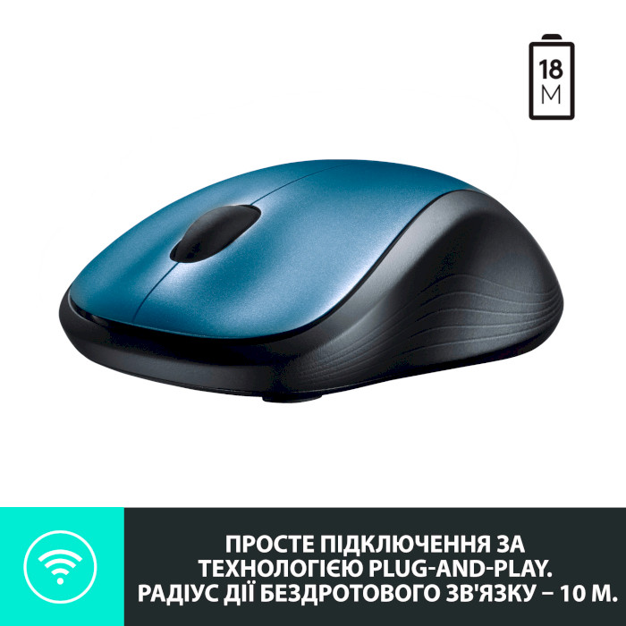 Миша LOGITECH M310 Peacock Blue (910-005248)