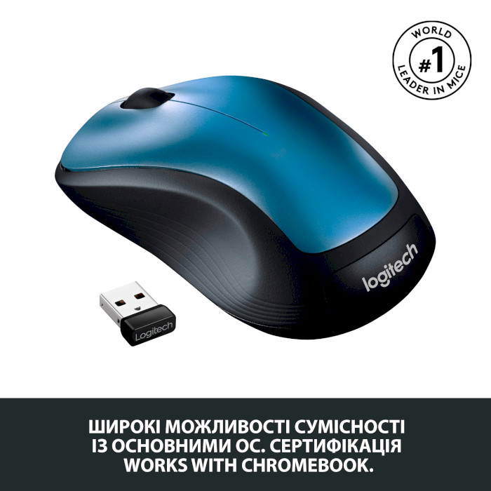 Миша LOGITECH M310 Peacock Blue (910-005248)