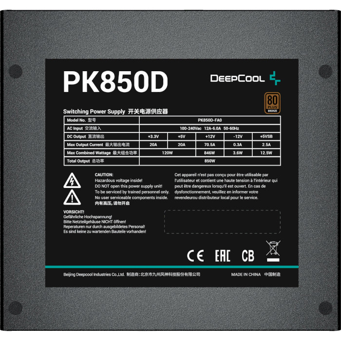 Блок питания 850W DEEPCOOL PK850D (R-PK850D-FA0B-EU)