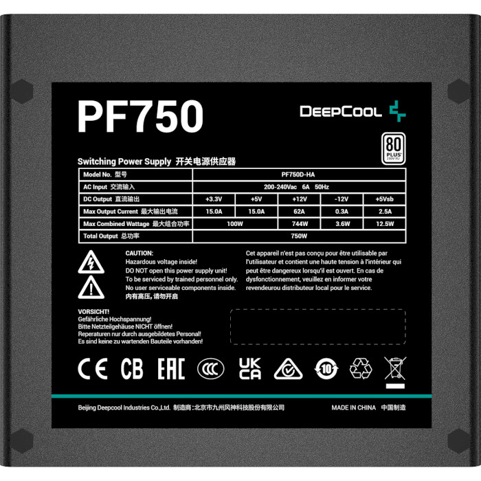 Блок живлення 750W DEEPCOOL PF750 (R-PF750D-HA0B-EU)