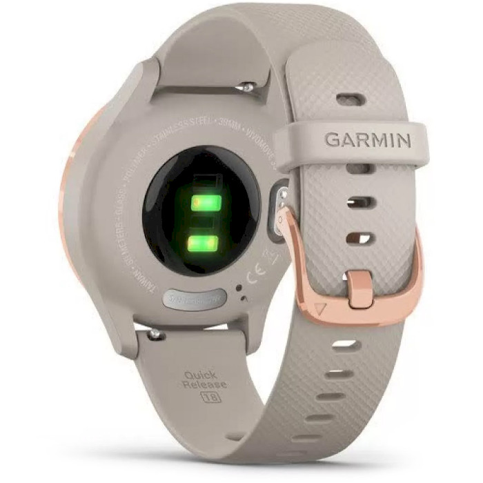 Смарт-годинник GARMIN Vivomove 3S Rose Gold Stainless Steel Bezel with Light Sand Case and Silicone Band (010-02238-02)