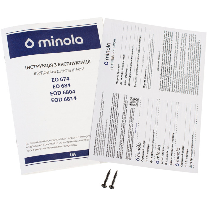 Духовой шкаф MINOLA EOD 6804 Inox