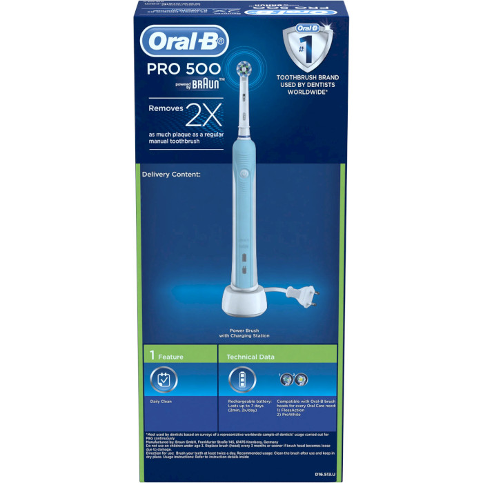 Електрична зубна щітка BRAUN ORAL-B Pro 500 CrossAction D16.513.U