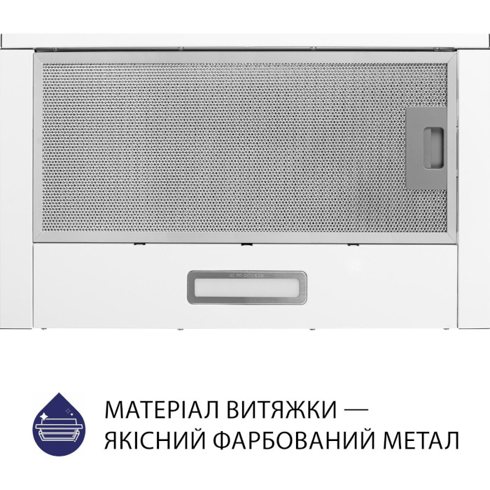 Витяжка MINOLA HTL 514 WH LED