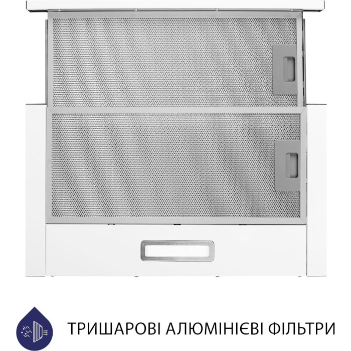 Витяжка MINOLA HTL 514 WH LED