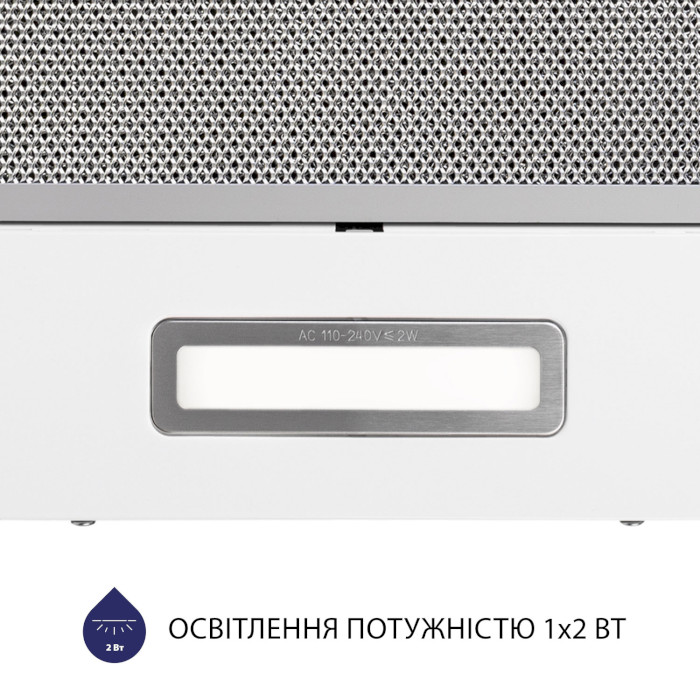 Витяжка MINOLA HTL 514 WH LED