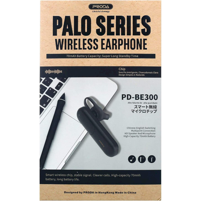 Bluetooth гарнітура PRODA PD-BE300 Palo Black