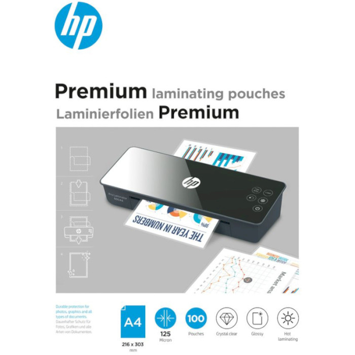 Плёнка для ламинирования HP Premium Laminating Pouches A4 125мкм 100л