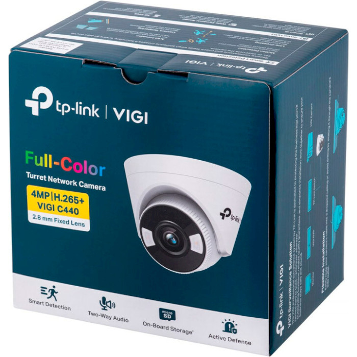IP-камера TP-LINK VIGI C440 2.8mm