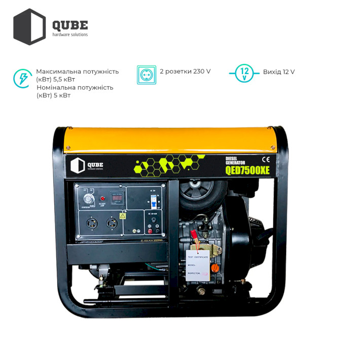 Дизельный генератор QUBE QED7500XE