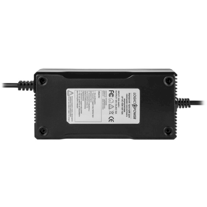 Зарядное устройство для АКБ LOGICPOWER GEL/AGM 12V 12A 144W (LP14575)