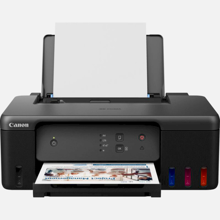 Принтер CANON PIXMA G1430 (5809C009)