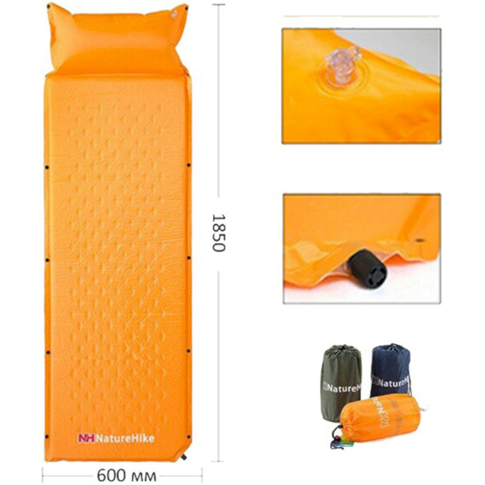 Самонадувний килимок з подушкою NATUREHIKE NH15Q002-D Yellow (6927595782576)