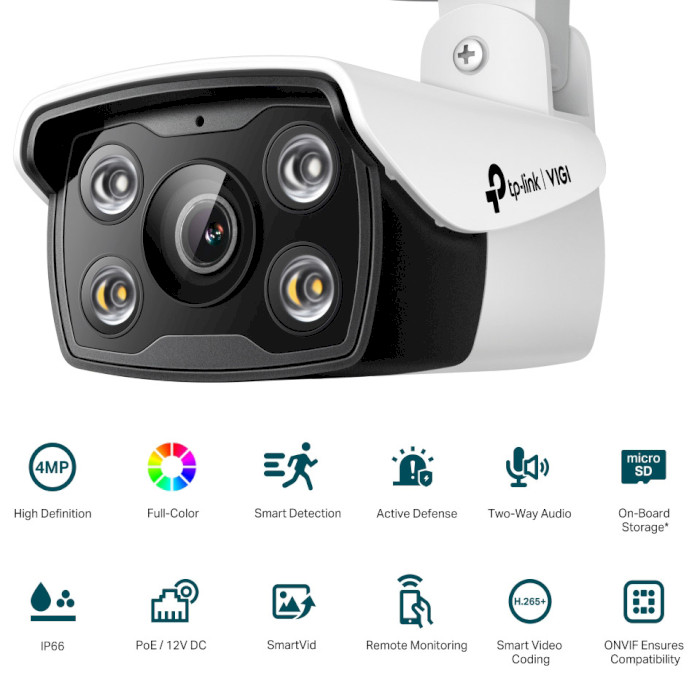 IP-камера TP-LINK VIGI C340 4mm