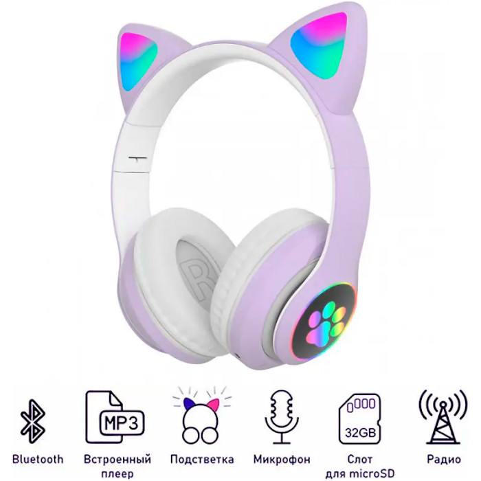 Наушники VOLTRONIC Cat Ear YR-28 LED Purple