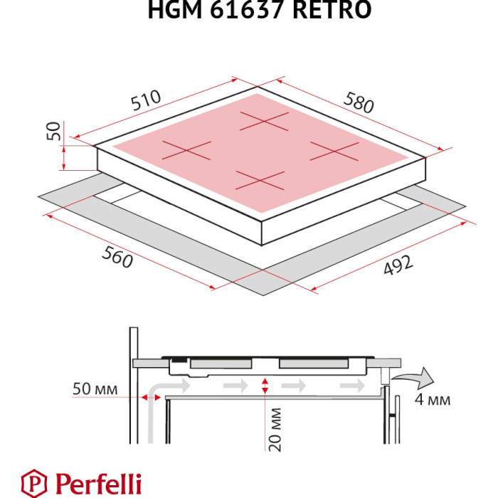 Варочная поверхность газовая PERFELLI HGM 61637 WH Retro