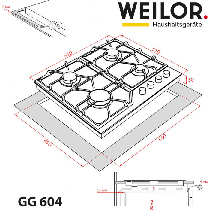 Варильна поверхня газова WEILOR GG 604 BL