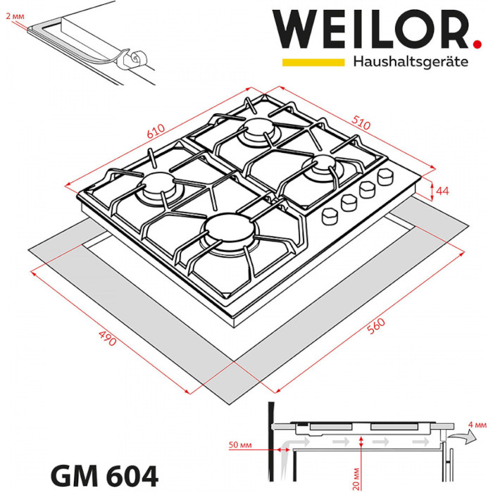 Варильна поверхня газова WEILOR GM 604 BL