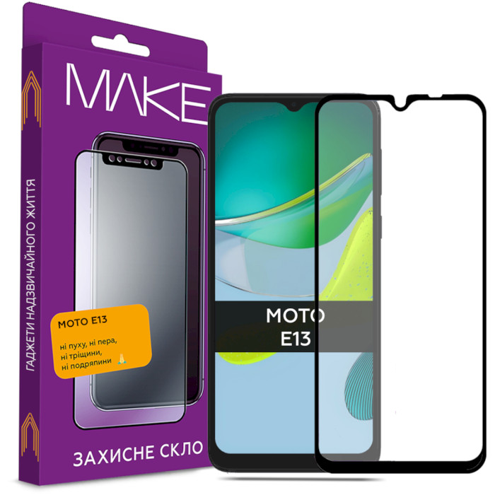 Захисне скло MAKE Full Cover Full Glue для Motorola Moto E13 (MGF-ME13)