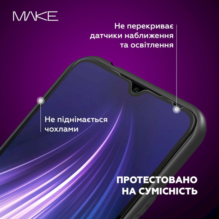 Защитное стекло MAKE Full Cover Full Glue для Motorola Moto E13 (MGF-ME13)