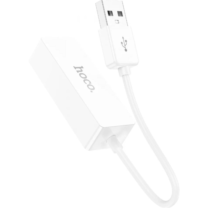 Сетевой адаптер HOCO UA22 Acquire USB Ethernet Adapter White