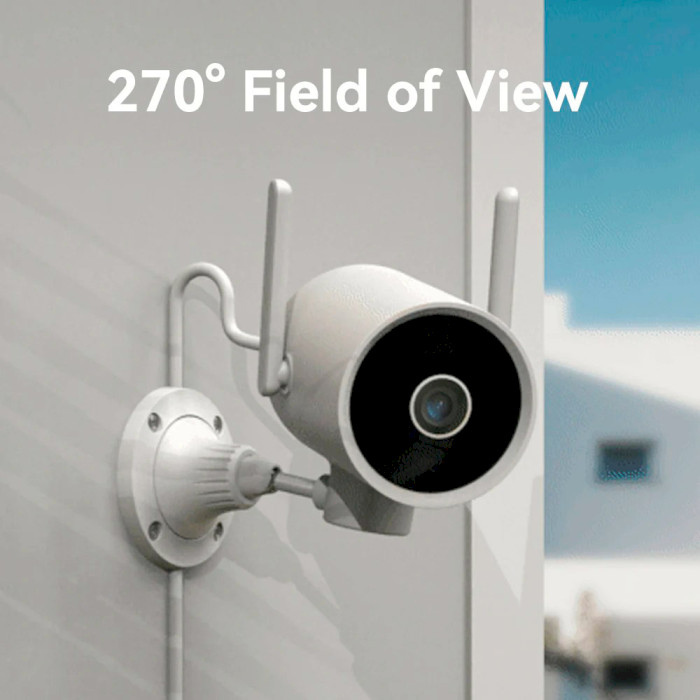 IP-камера XIAOMI Imilab EC3 Pro Outdoor Security Camera 2K (CMSXJ42A)