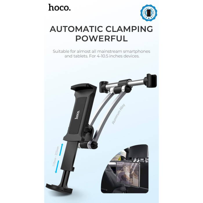 Автодержатель для планшета HOCO CA62 Handsome Aluminum Rear Pillow In-Car Holder Silver/Black
