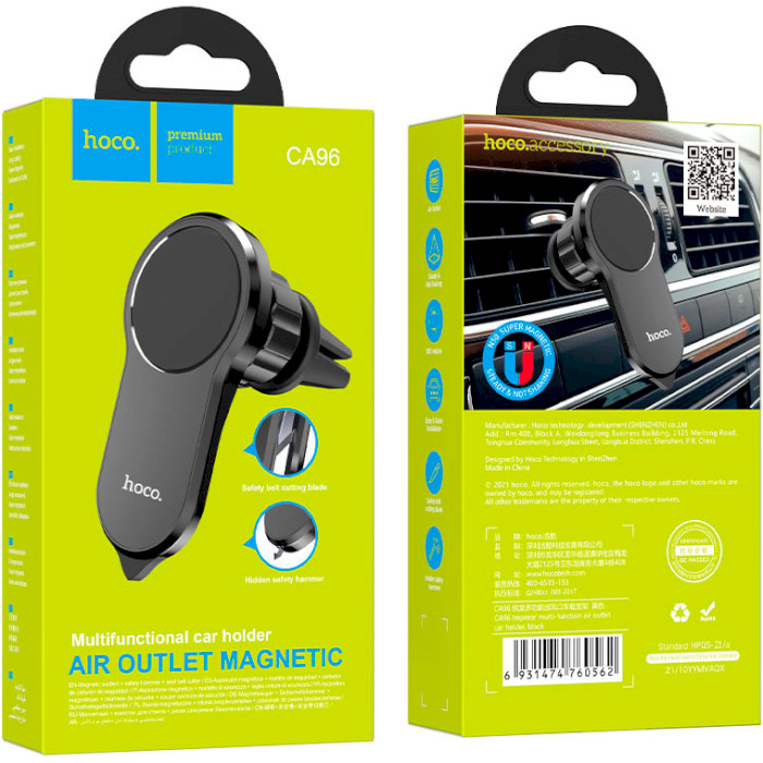 Автодержатель для смартфона HOCO CA96 Imperor Multi-Function Air Outlet Car Holder Black