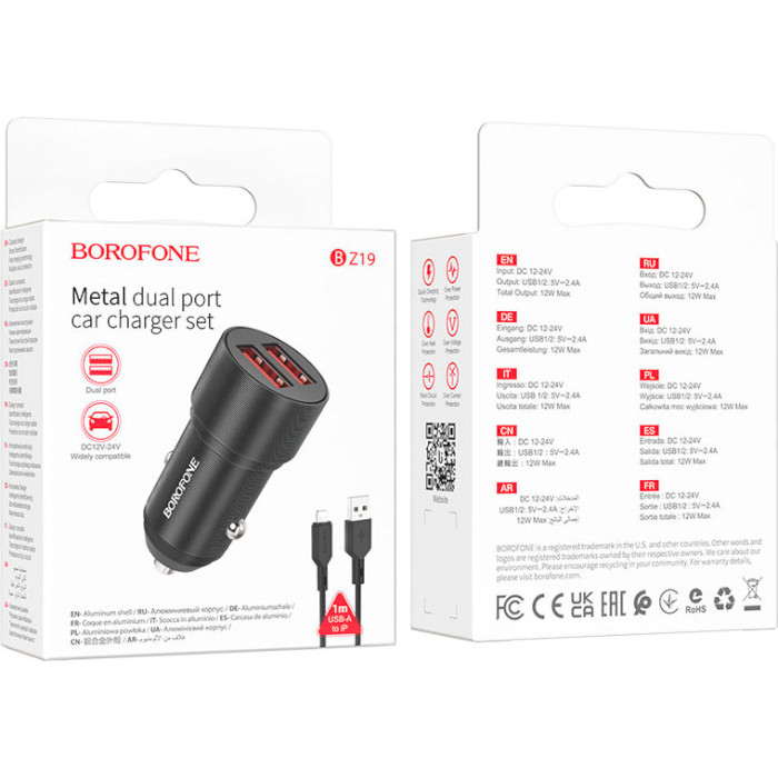 Автомобильное зарядное устройство BOROFONE BZ19 Wisdom 2xUSB-A, 2.4A Black w/Lightning cable (BZ19LB)