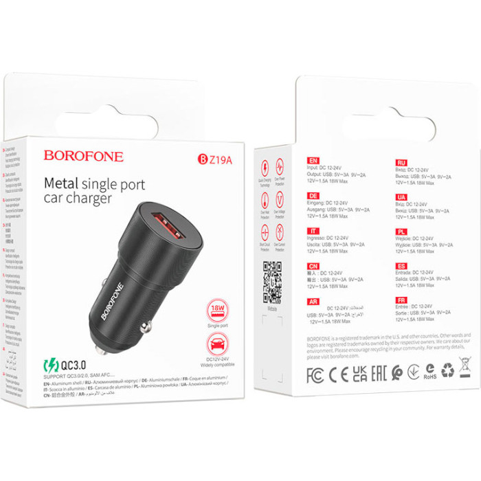 Автомобильное зарядное устройство BOROFONE BZ19A Wisdom 1xUSB-A Black (BZ19AB)