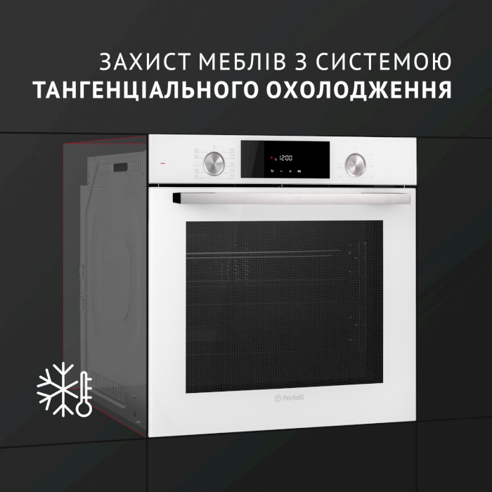 Духовой шкаф PERFELLI Diamond 6D10N Bianco