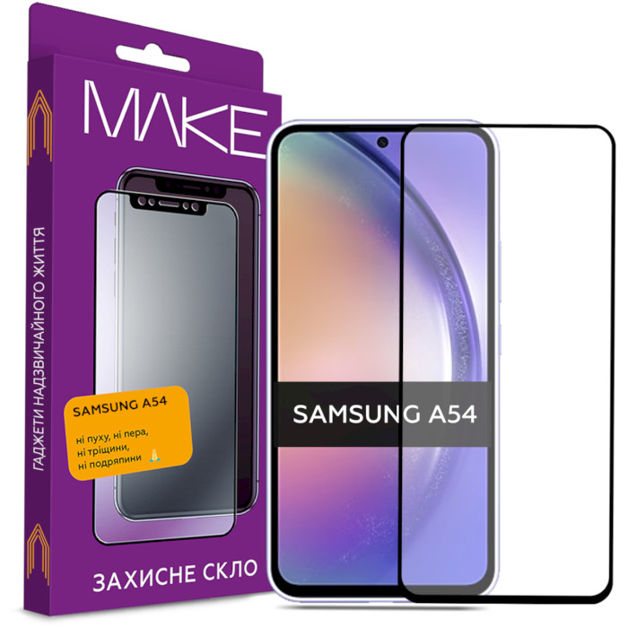 Захисне скло MAKE Full Cover Full Glue для Galaxy A24 (MGF-SA54)