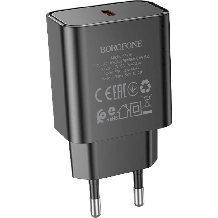 Зарядное устройство BOROFONE BA71A Power 1xUSB-C, PD20W Black (BA71AB)