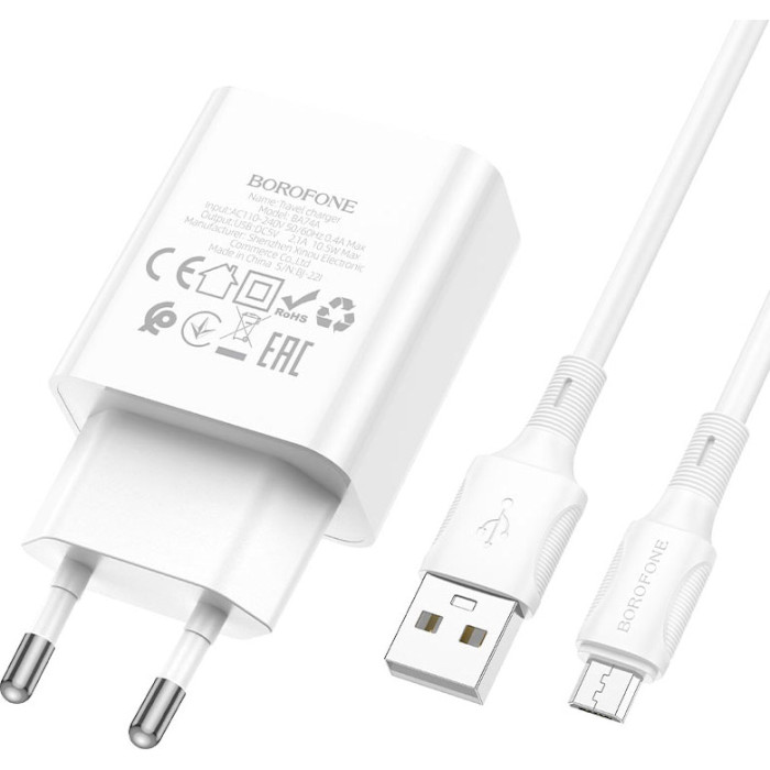 Зарядний пристрій BOROFONE BA74A Aspirer 1xUSB-A, 2.1A White w/Micro-USB cable