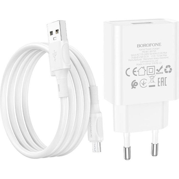 Зарядний пристрій BOROFONE BA74A Aspirer 1xUSB-A, 2.1A White w/Micro-USB cable