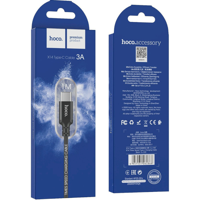 Кабель HOCO X14 Times Speed USB-A to Type-C 1м Black