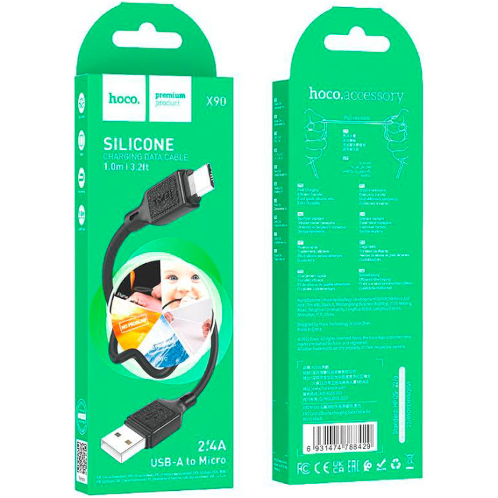 Кабель HOCO X90 Cool Silicone USB-A to Micro-USB 1м Black