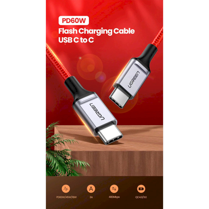 Кабель UGREEN US294 USB Type-C Male to Male Cable Aluminum Nickel Plating 1м Red (60186)