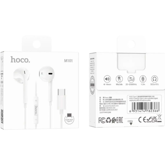 Наушники HOCO M101 Crystal Joy Type-C White