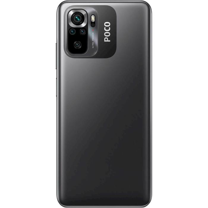 Смартфон POCO M5s 4/128GB Gray (MZB0CJ8EU)