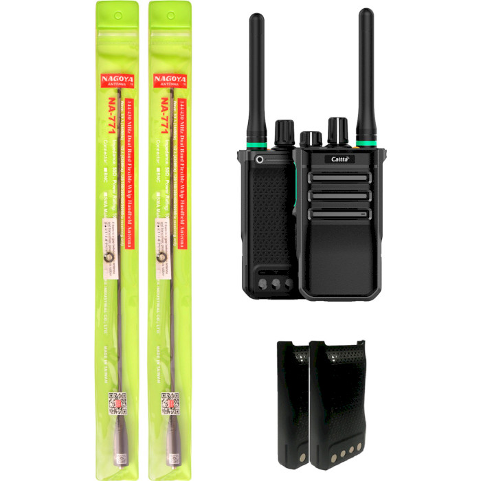 Набор раций CALTTA PH600 (L) UHF Urban 2-pack