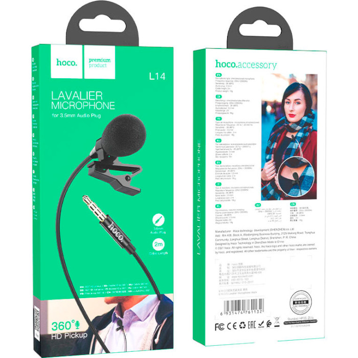 Микрофон-петличка HOCO L14 for 3.5mm