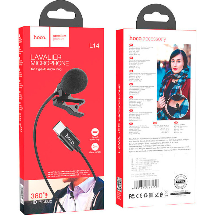 Микрофон-петличка HOCO L14 for Type-C Black