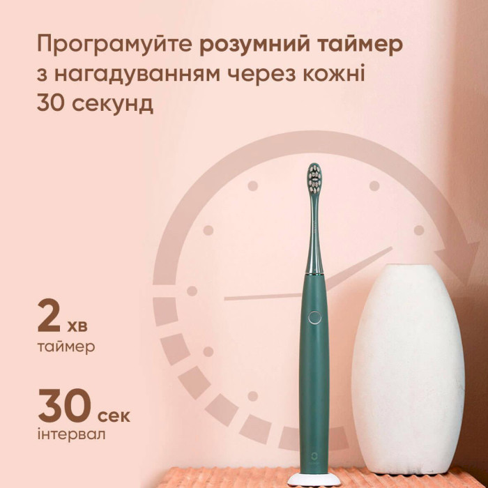 Електрична зубна щітка OCLEAN Air 2T Vitality Green