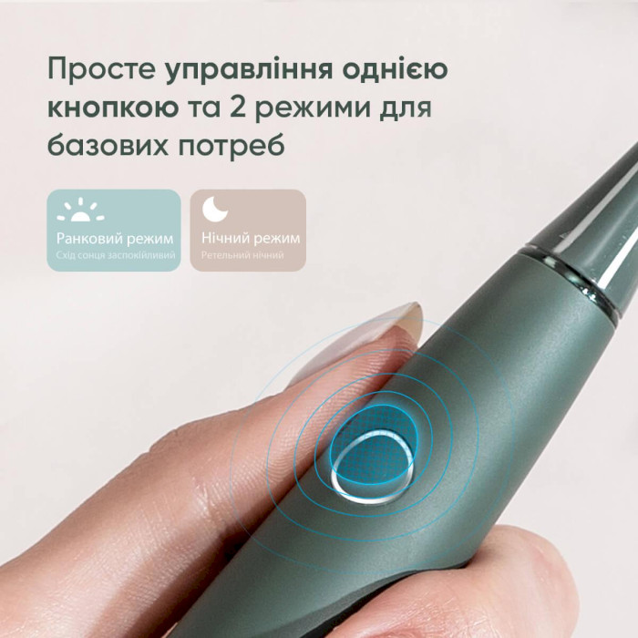 Електрична зубна щітка OCLEAN Air 2T Vitality Green