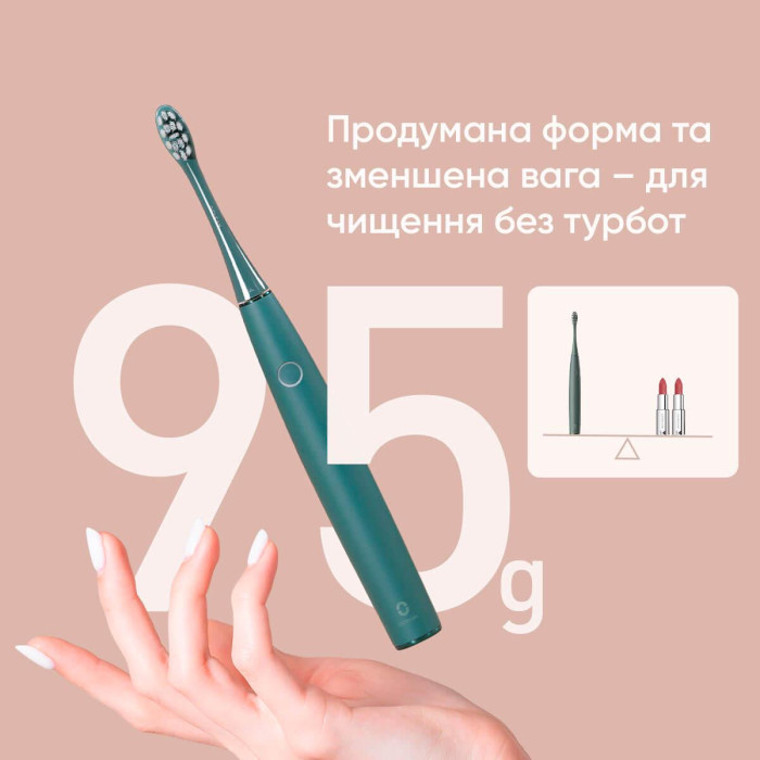 Електрична зубна щітка OCLEAN Air 2T Vitality Green