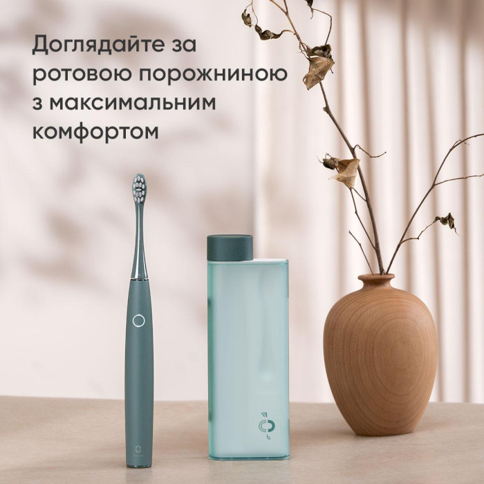 Електрична зубна щітка OCLEAN Air 2T Vitality Green