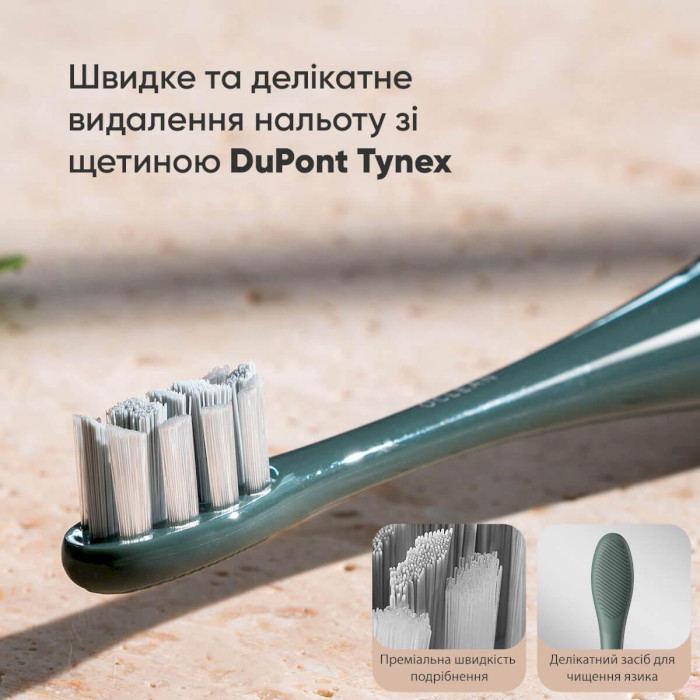 Електрична зубна щітка OCLEAN Air 2T Vitality Green